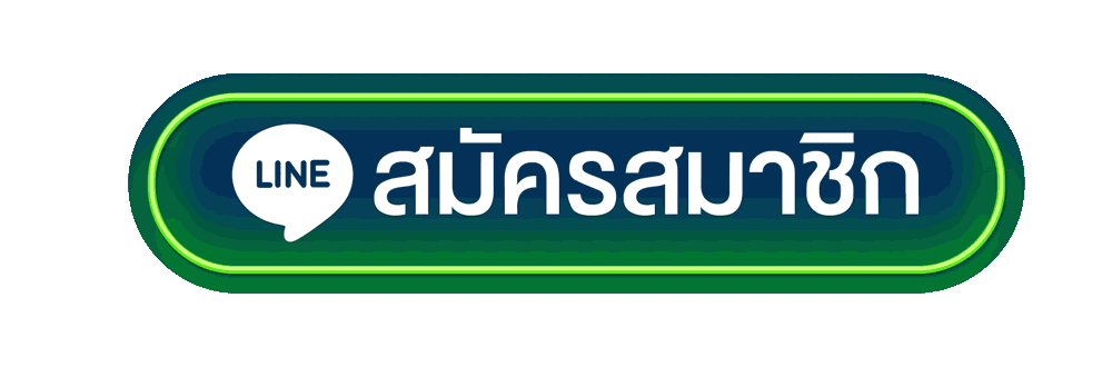 ติดต่อ nova789 สล็อตลิขสิทธิ์แท้ พร้อมเคียงข้างคุณทุกช่วงเวลาเดิมพัน